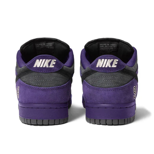Supreme x Nike SB Dunk Low 'Ink Black'