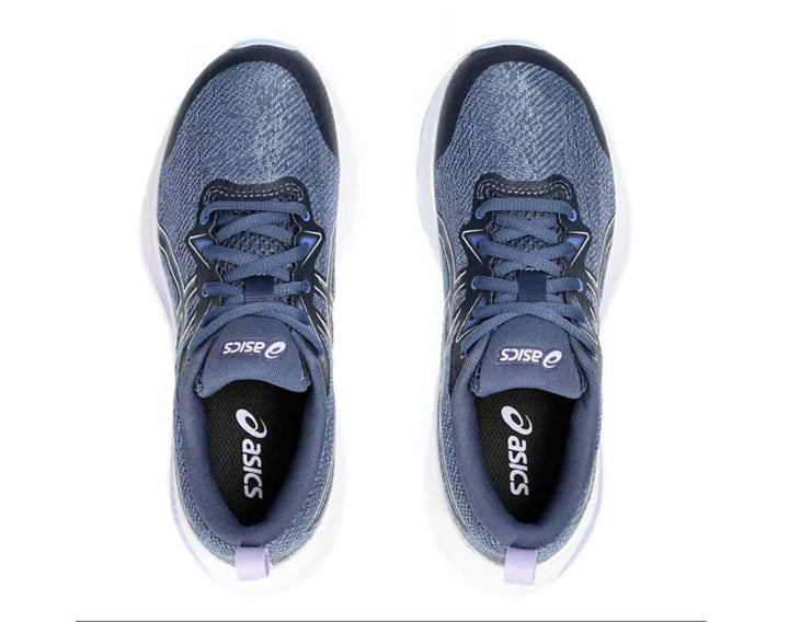Asics Gel-Cumulus 25 GS Zapatos para Correr Niños